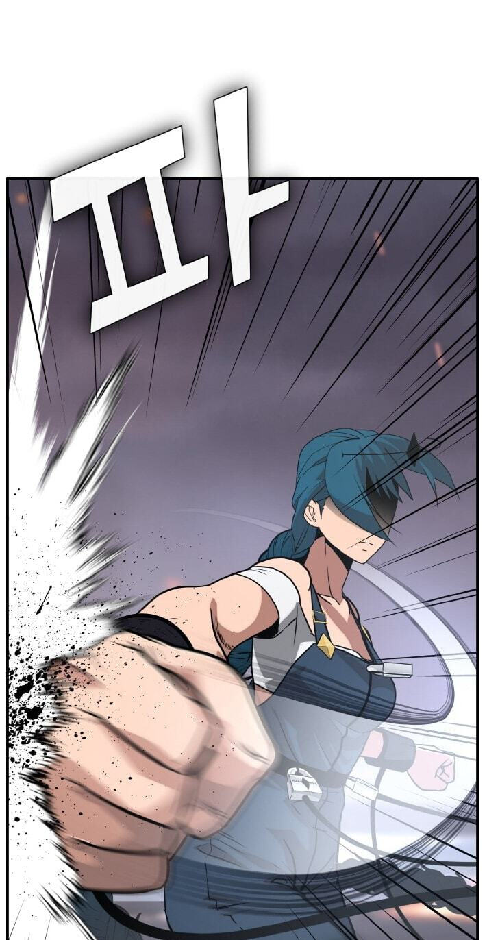 Dream-Sharing Chapter 222 page 27 - 