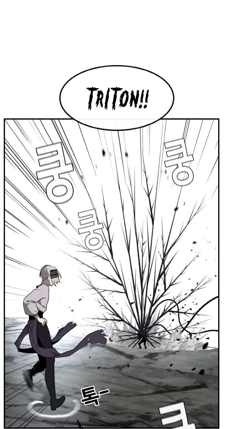 Dream-Sharing Chapter 222 page 47 - 