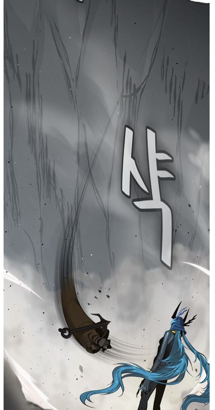 Dream-Sharing Chapter 222 page 66 - 