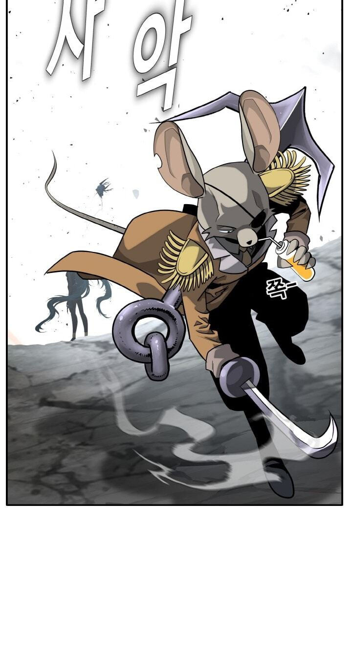 Dream-Sharing Chapter 222 page 69 - 