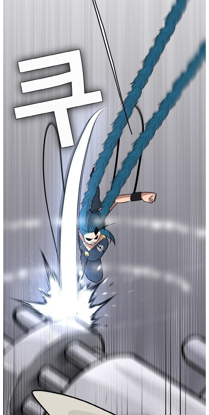 Dream-Sharing Chapter 222 page 8 - 