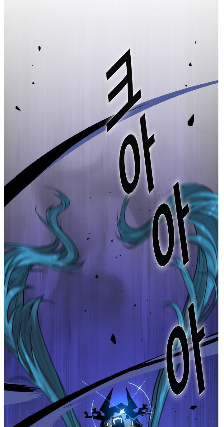 Dream-Sharing Chapter 222 page 79 - 