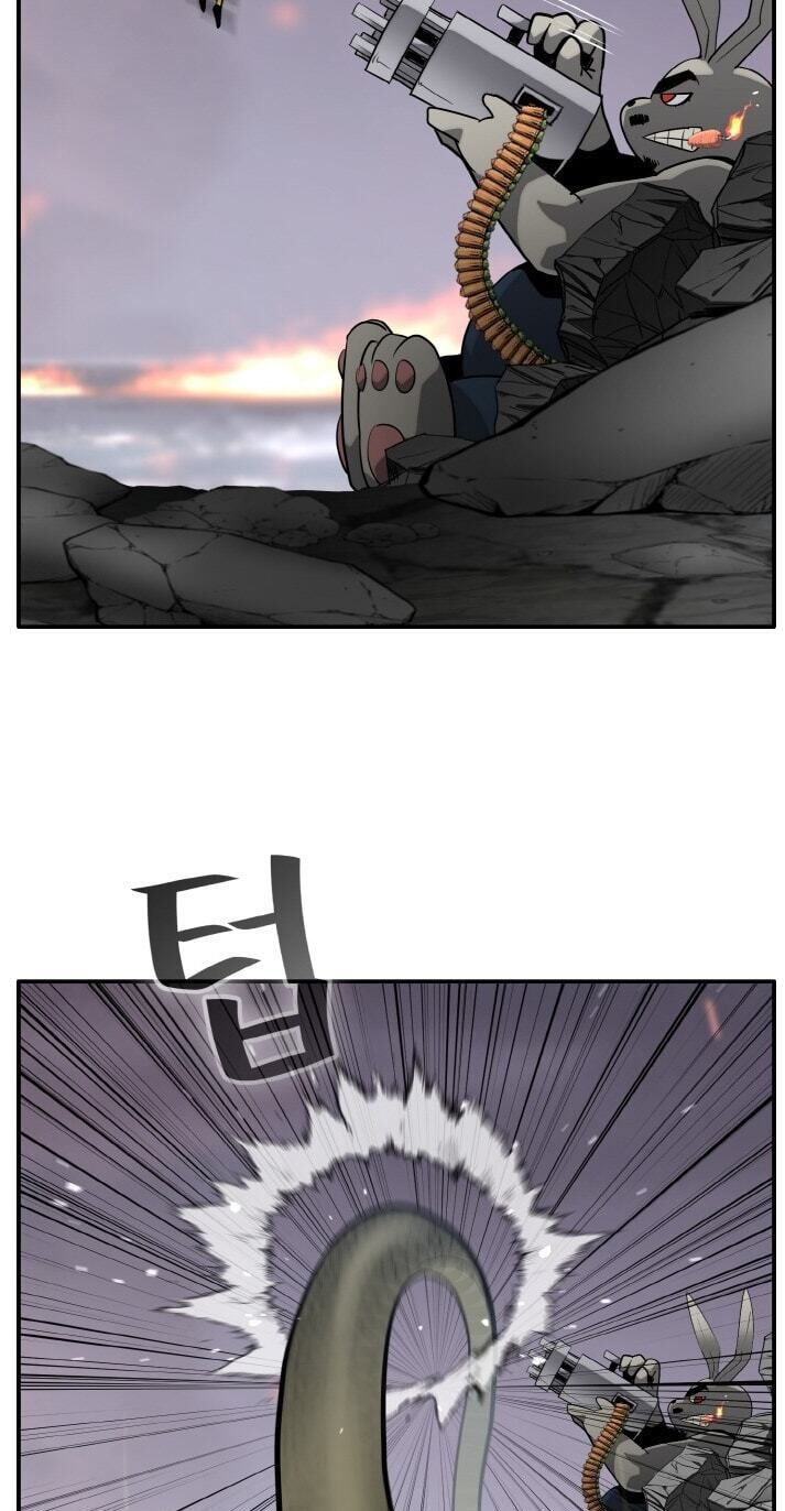 Dream-Sharing Chapter 222 page 84 - 