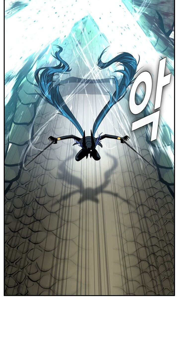Dream-Sharing Chapter 222 page 87 - 
