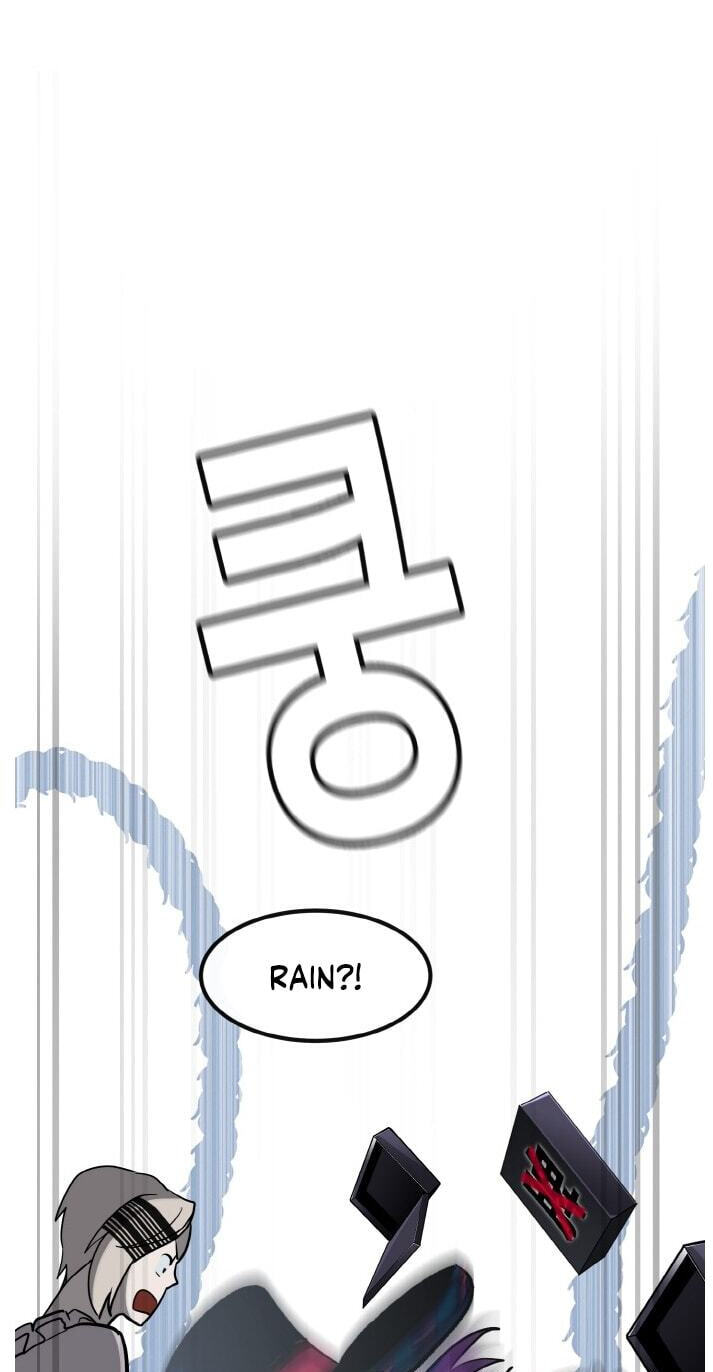 Dream-Sharing Chapter 222 page 98 - 