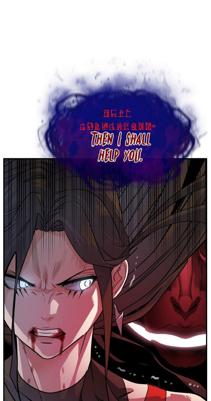 Dream-Sharing Chapter 223 page 114 - 