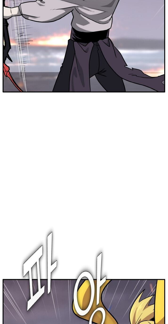 Dream-Sharing Chapter 223 page 23 - 