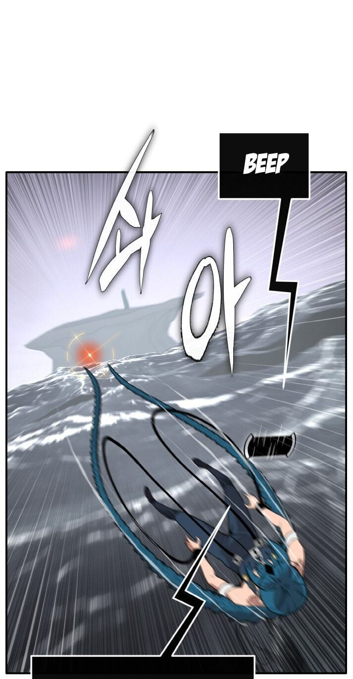 Dream-Sharing Chapter 223 page 25 - 