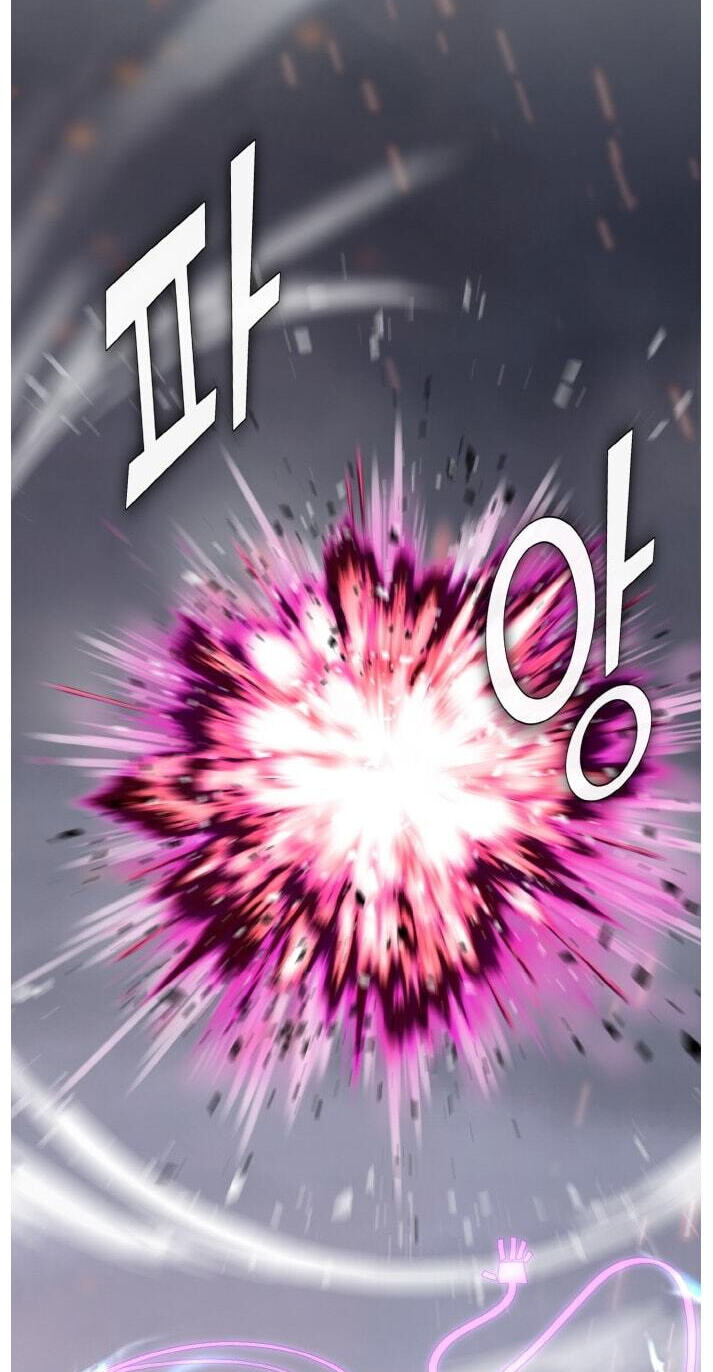 Dream-Sharing Chapter 223 page 30 - 