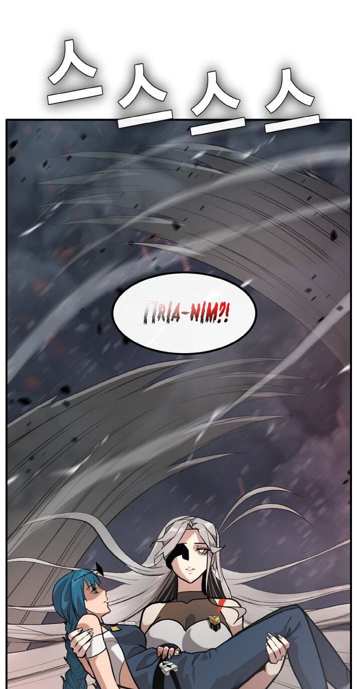Dream-Sharing Chapter 223 page 39 - 
