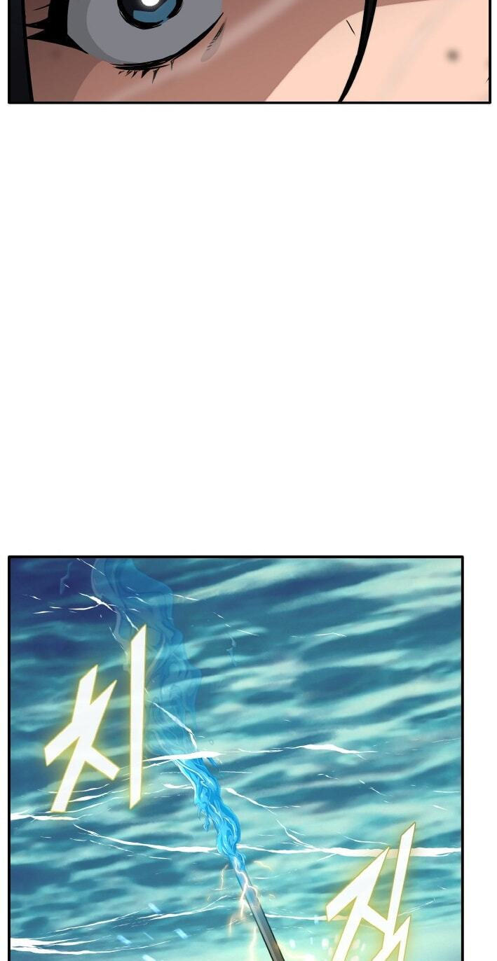 Dream-Sharing Chapter 223 page 44 - 