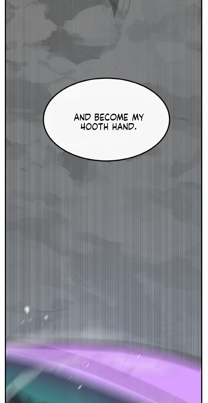 Dream-Sharing Chapter 223 page 6 - 