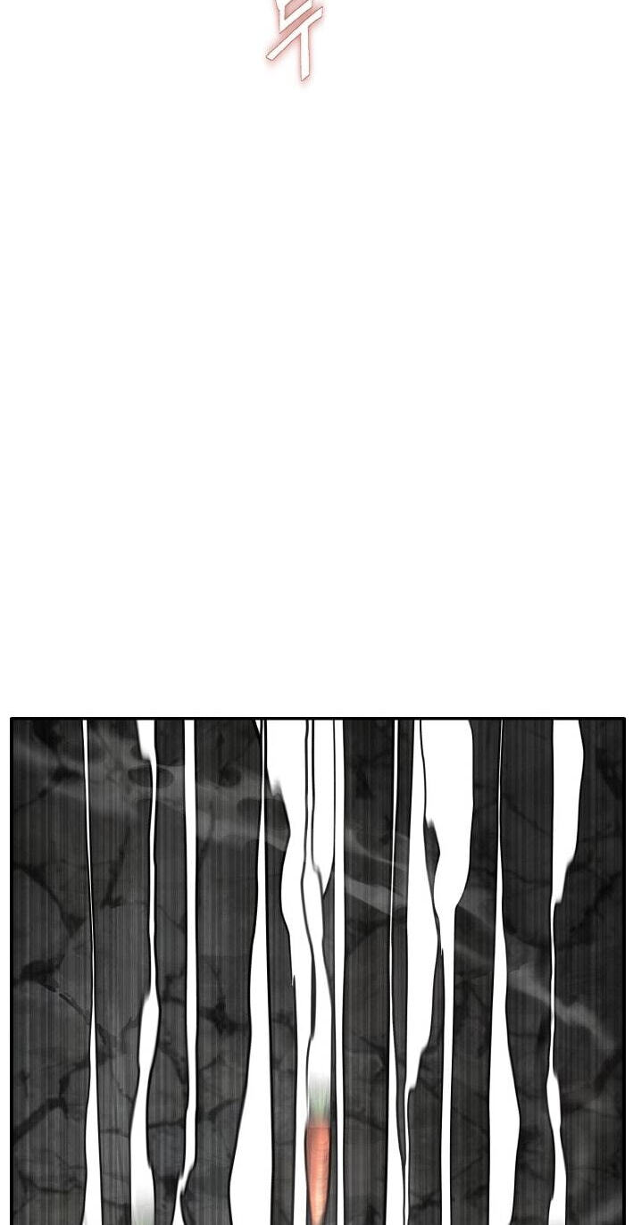 Dream-Sharing Chapter 223 page 51 - 