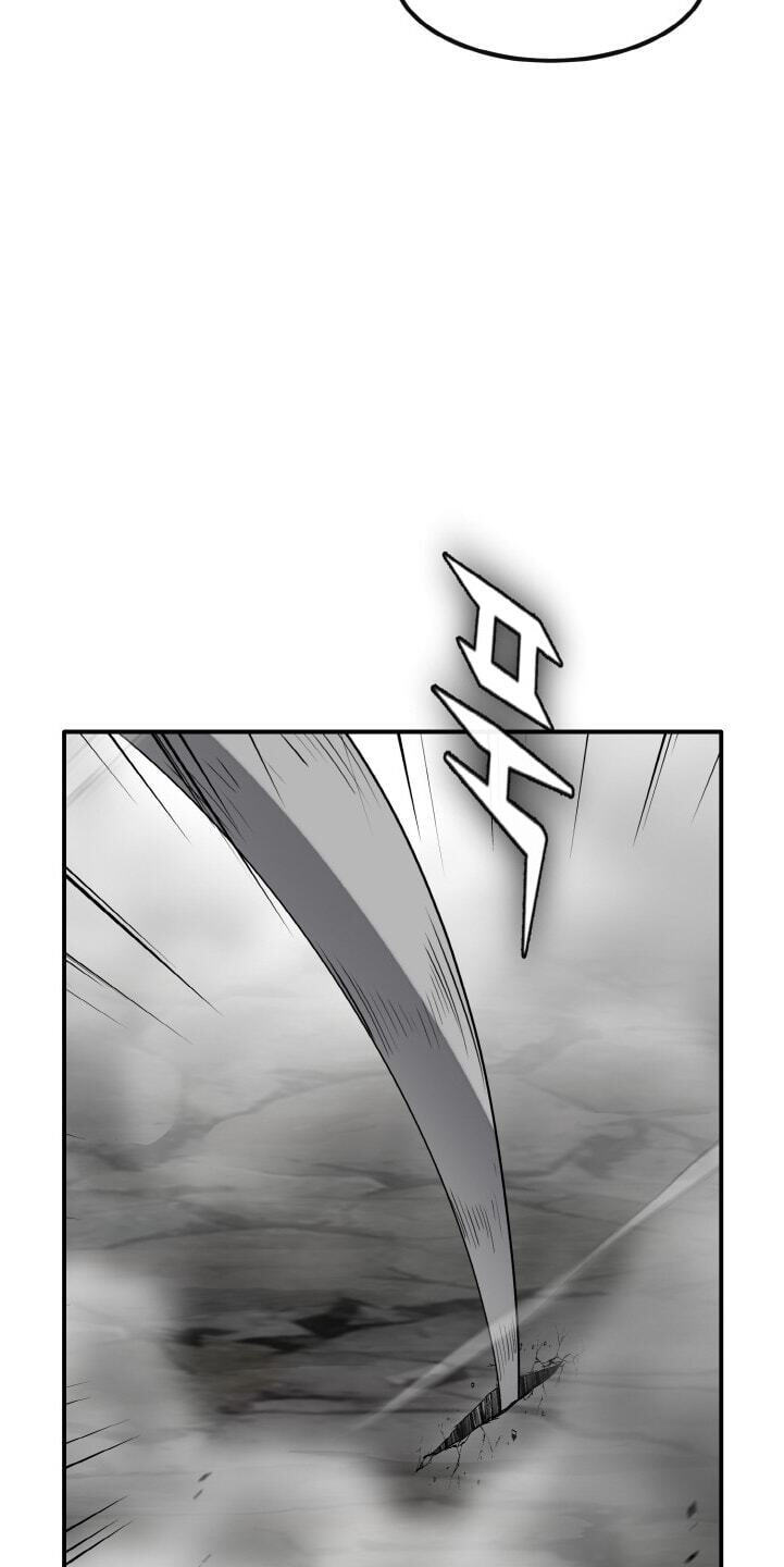 Dream-Sharing Chapter 223 page 65 - 