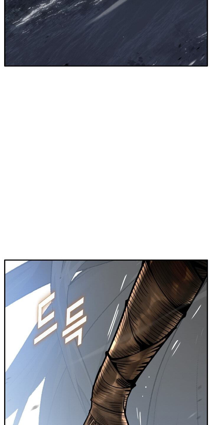 Dream-Sharing Chapter 223 page 71 - 