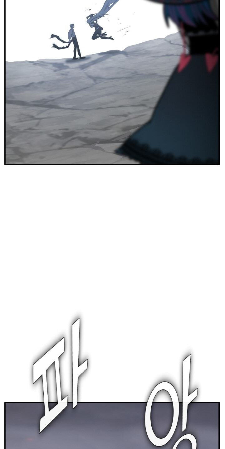 Dream-Sharing Chapter 223 page 73 - 