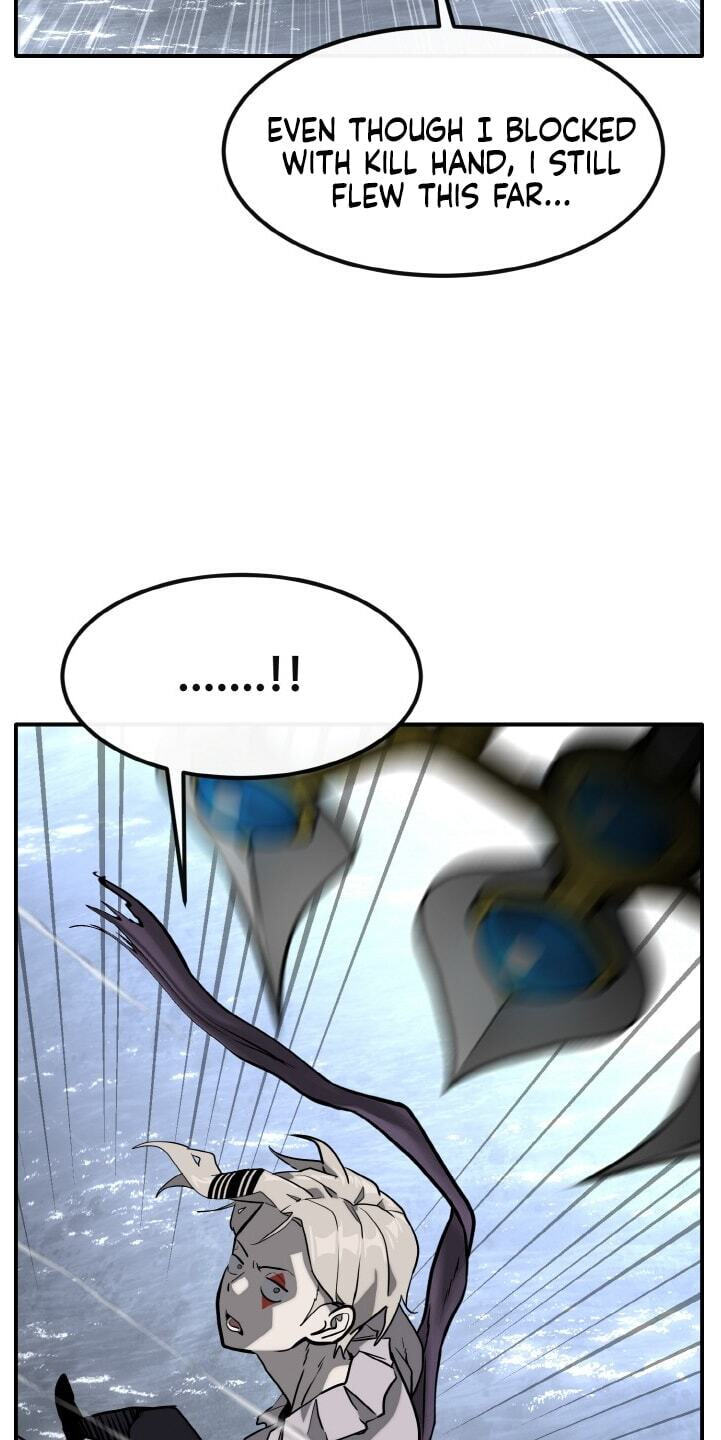 Dream-Sharing Chapter 223 page 77 - 