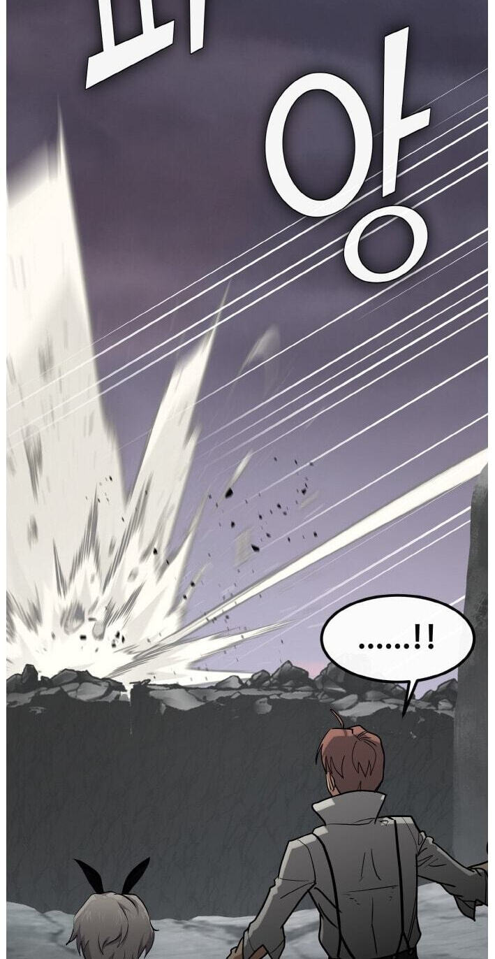 Dream-Sharing Chapter 223 page 90 - 
