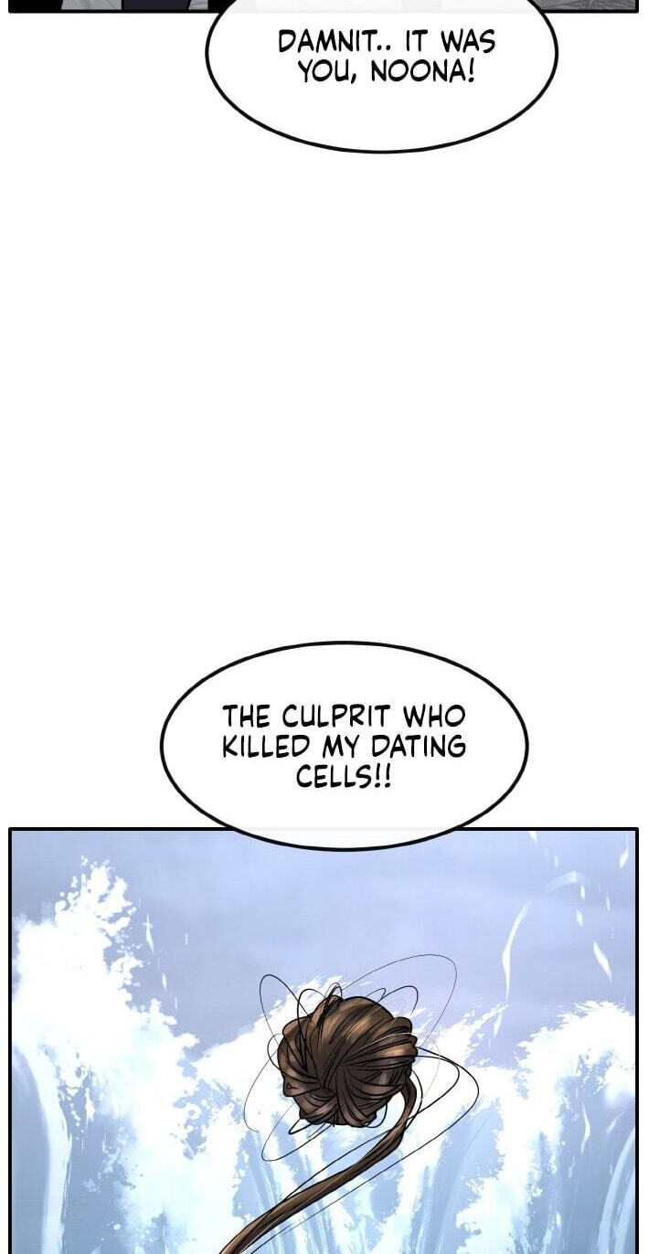 Dream-Sharing Chapter 223 page 98 - 