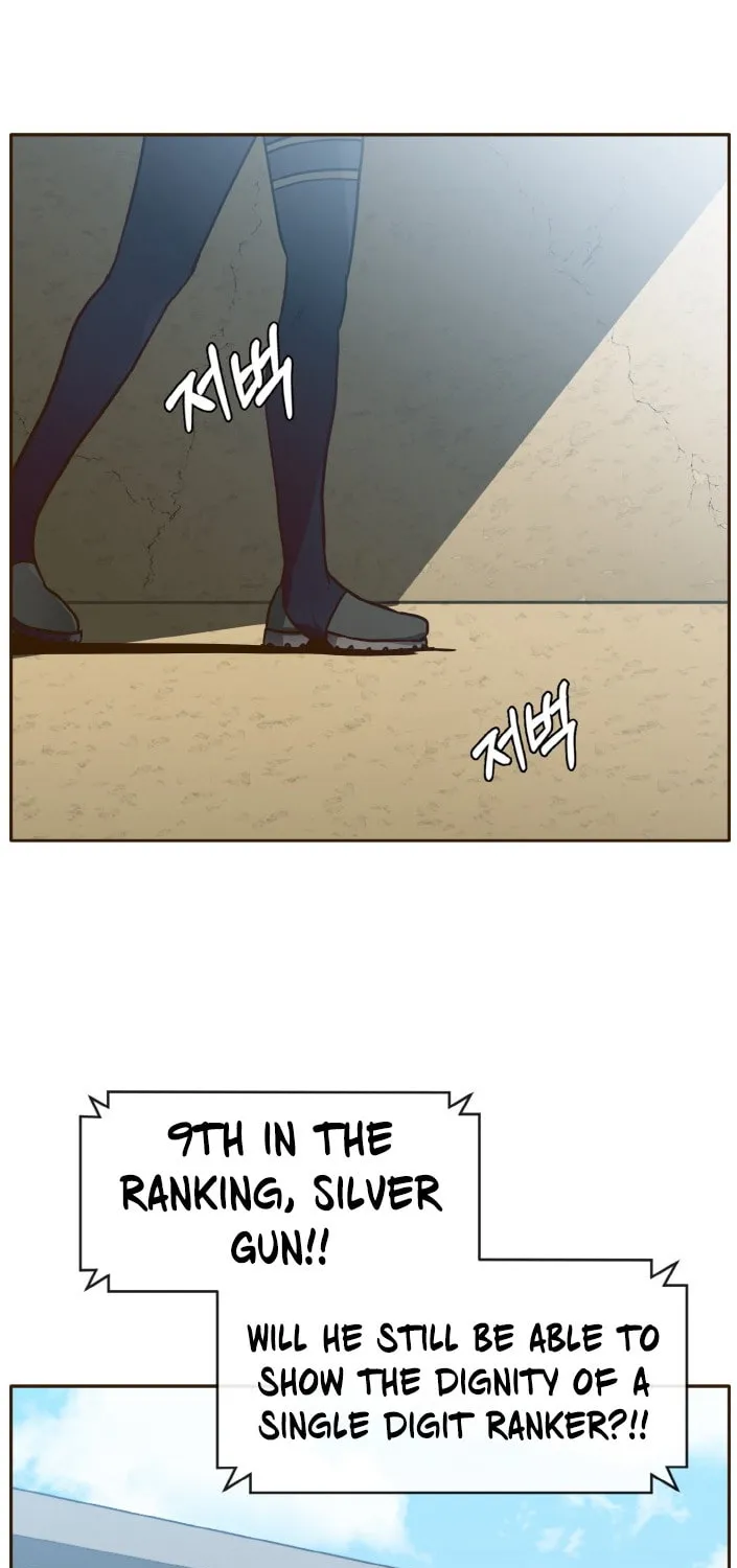 Read Dream-Sharing chapter 25 image 0 on Lezhin
