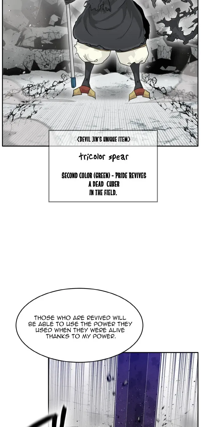 Read Dream-Sharing chapter 3.1 image 10 on Lezhin