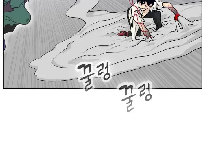 Read Dream-Sharing chapter 3.1 image 63 on Lezhin