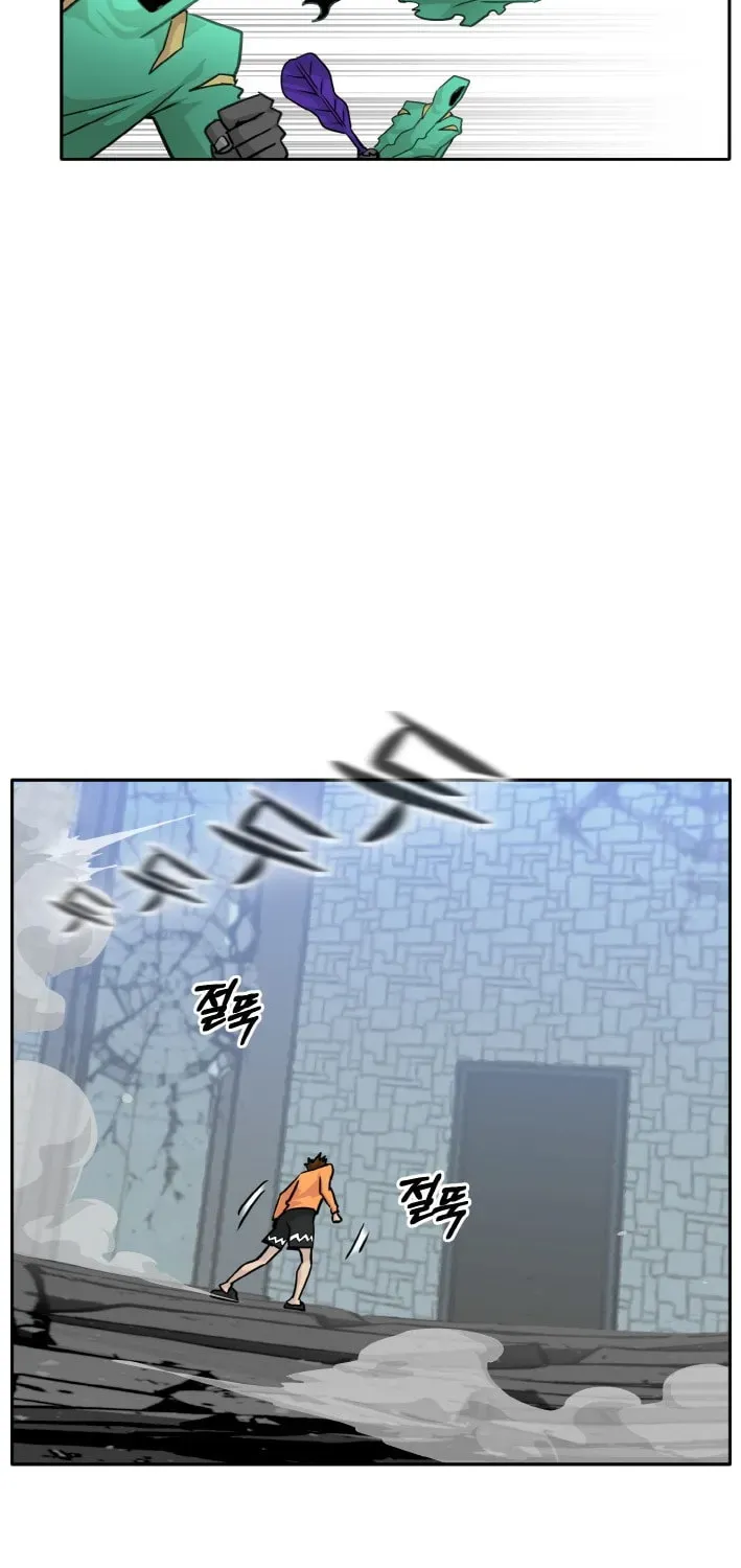 Read Dream-Sharing chapter 3.1 image 74 on Lezhin