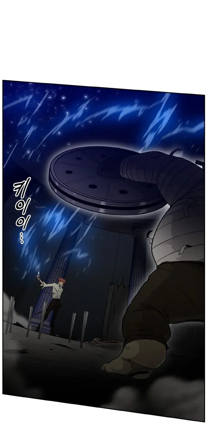 Read Dream-Sharing chapter 7.1 image 111 on Lezhin