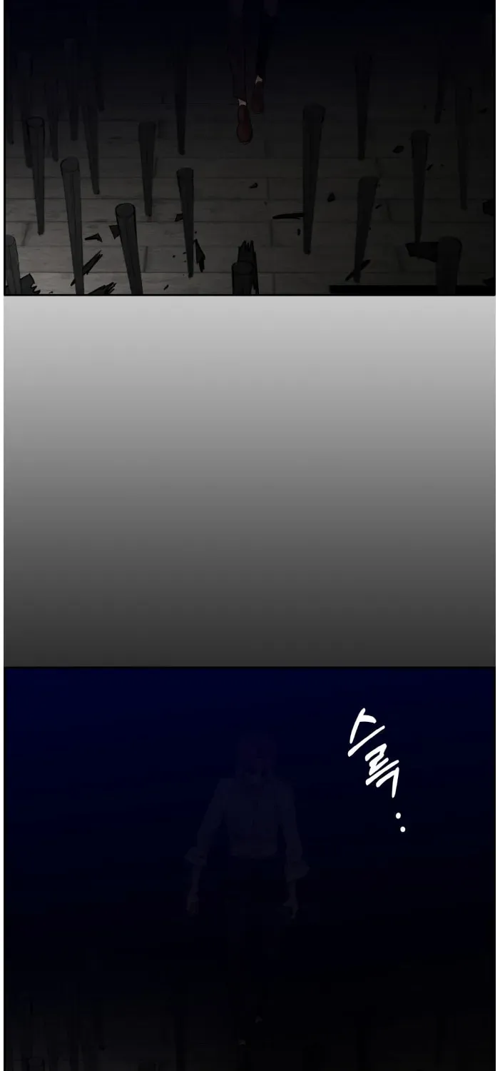 Read Dream-Sharing chapter 7.1 image 114 on Lezhin