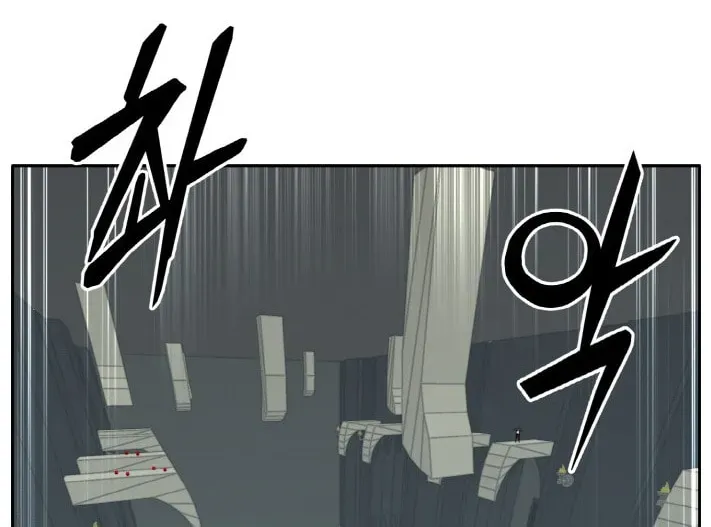 Read Dream-Sharing chapter 7.1 image 12 on Lezhin