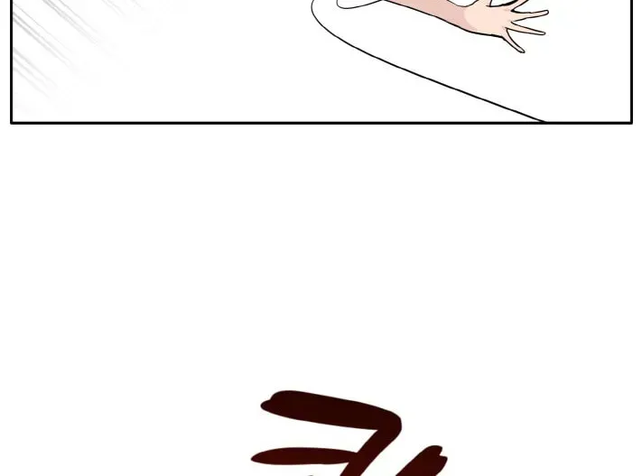 Read Dream-Sharing chapter 7.1 image 14 on Lezhin