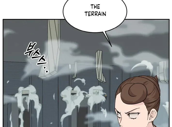 Read Dream-Sharing chapter 7.1 image 16 on Lezhin