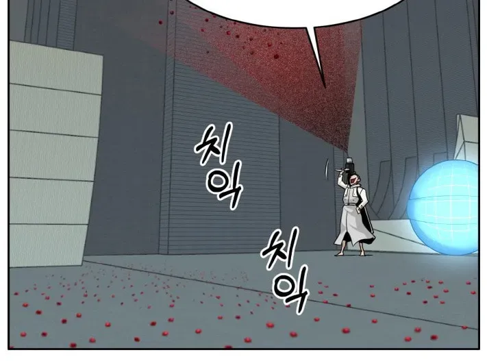 Read Dream-Sharing chapter 7.1 image 22 on Lezhin