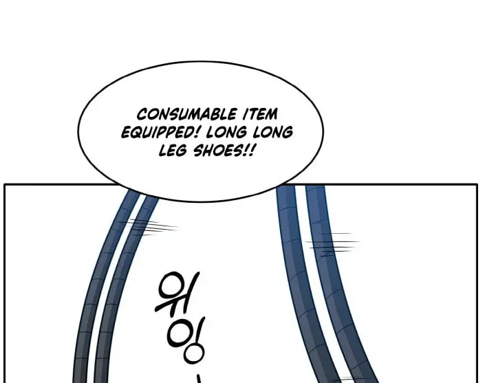 Read Dream-Sharing chapter 7.1 image 50 on Lezhin