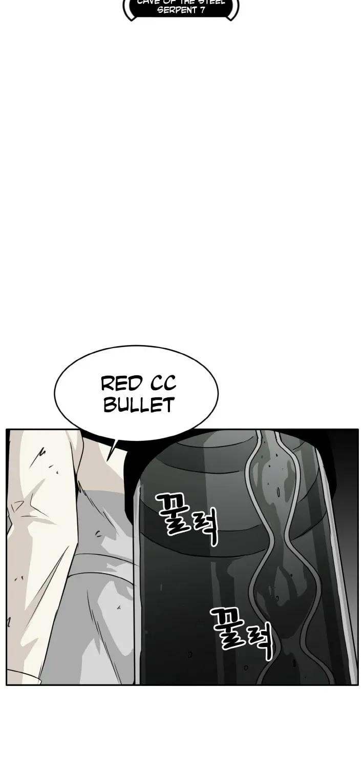 Read Dream-Sharing chapter 7.1 image 7 on Lezhin