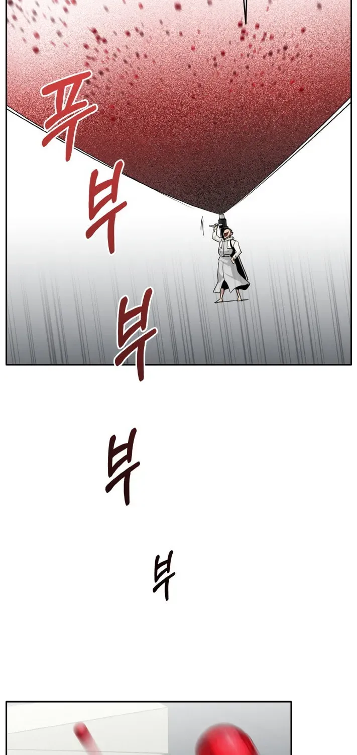 Read Dream-Sharing chapter 7.1 image 9 on Lezhin