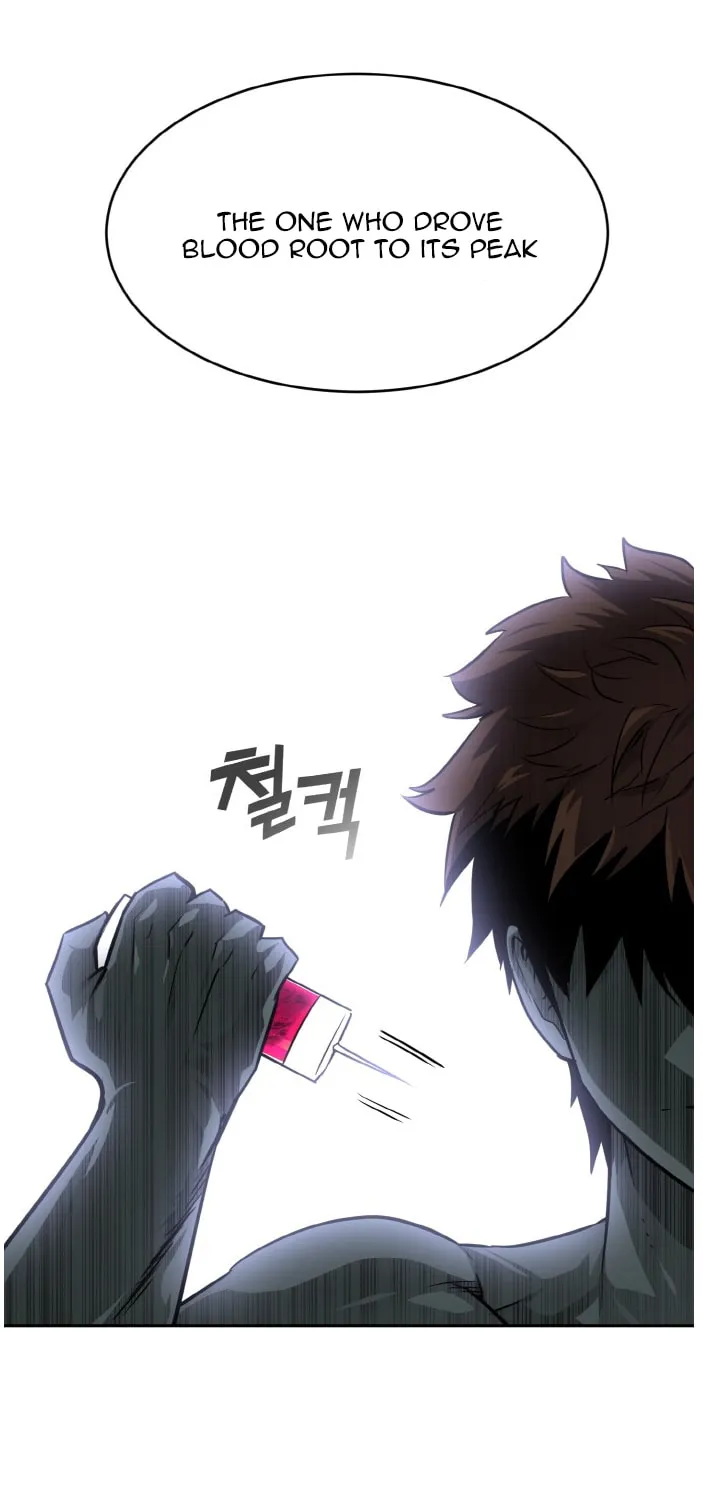Read Dream-Sharing chapter 74 image 0 on Lezhin