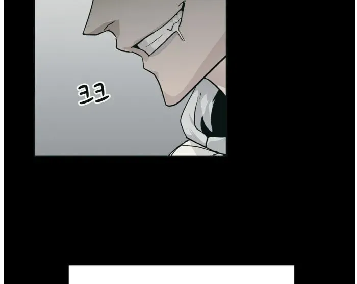 Read Dream-Sharing chapter 8.1 image 107 on Lezhin