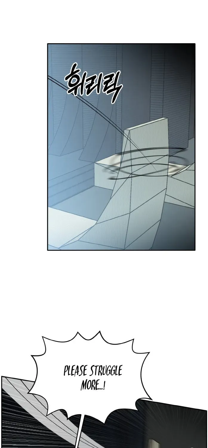 Read Dream-Sharing chapter 8.1 image 124 on Lezhin