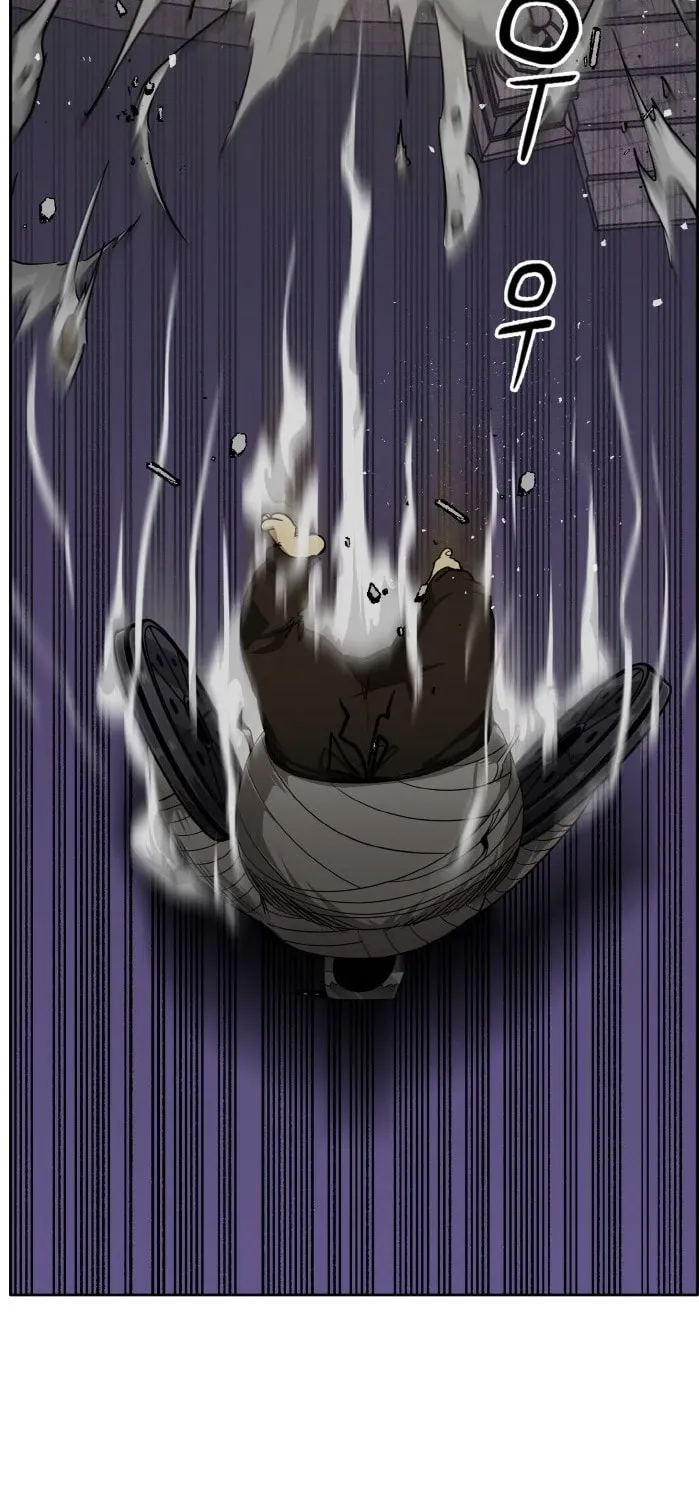 Read Dream-Sharing chapter 8.1 image 26 on Lezhin
