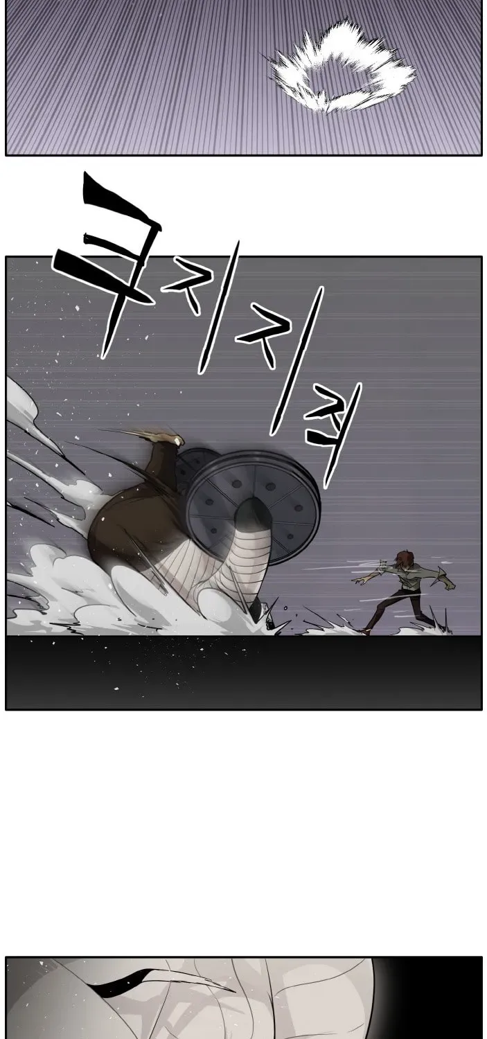 Read Dream-Sharing chapter 8.1 image 28 on Lezhin