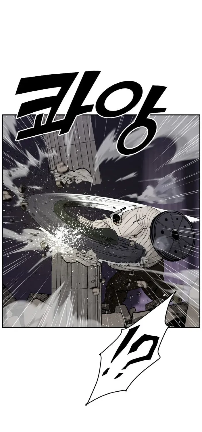 Read Dream-Sharing chapter 8.1 image 48 on Lezhin