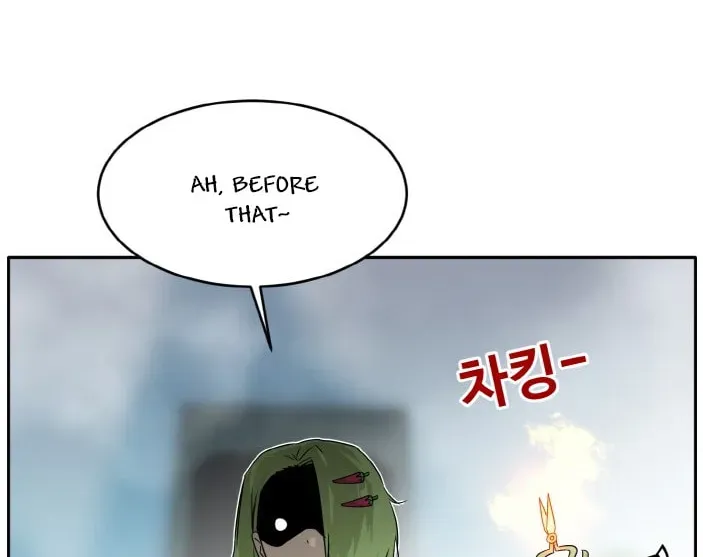 Read Dream-Sharing chapter 8.1 image 55 on Lezhin