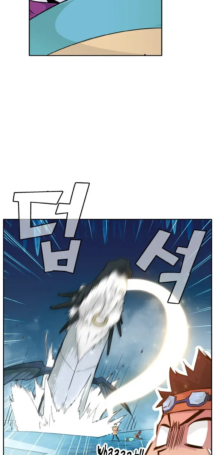Read Dream-Sharing chapter 9.1 image 26 on Lezhin