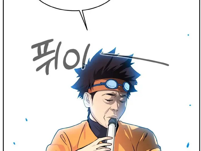 Read Dream-Sharing chapter 9.1 image 7 on Lezhin