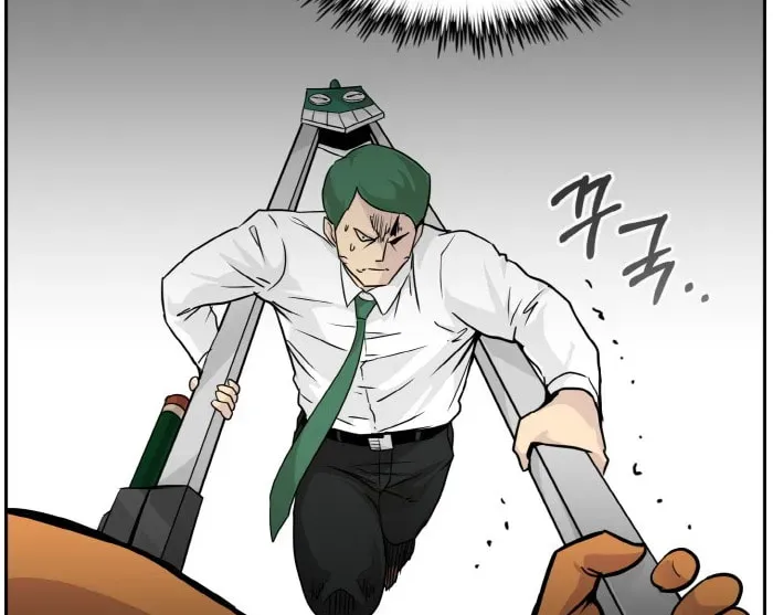Read Dream-Sharing chapter 9.1 image 75 on Lezhin