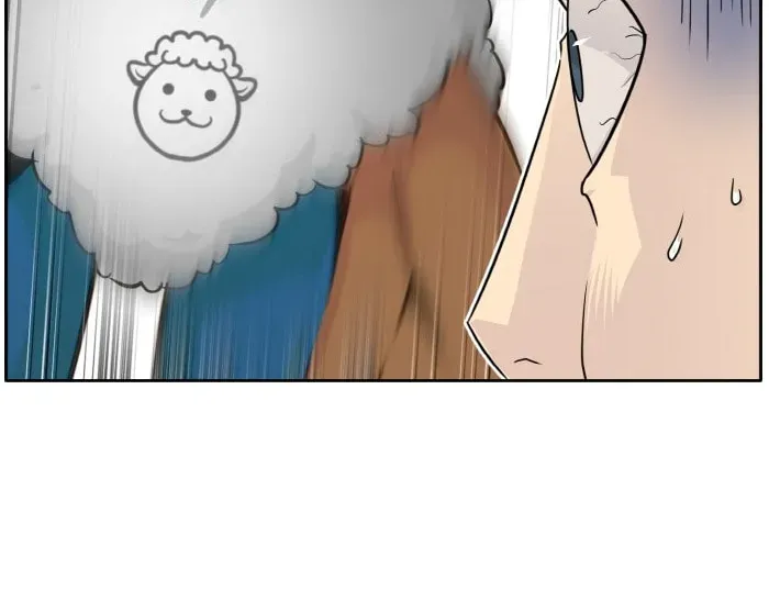 Read Dream-Sharing chapter 9.1 image 83 on Lezhin