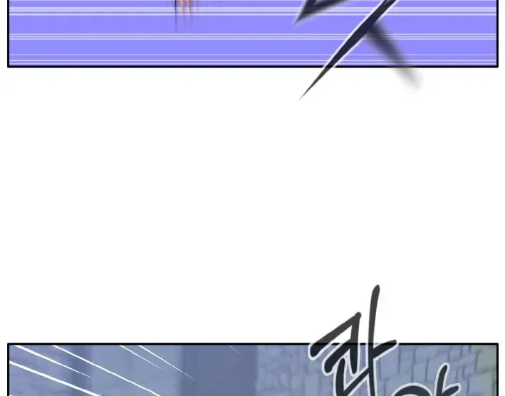 Read Dream-Sharing chapter 9.1 image 89 on Lezhin