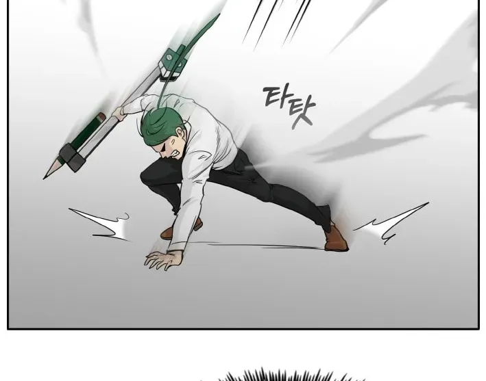 Read Dream-Sharing chapter 9.1 image 91 on Lezhin