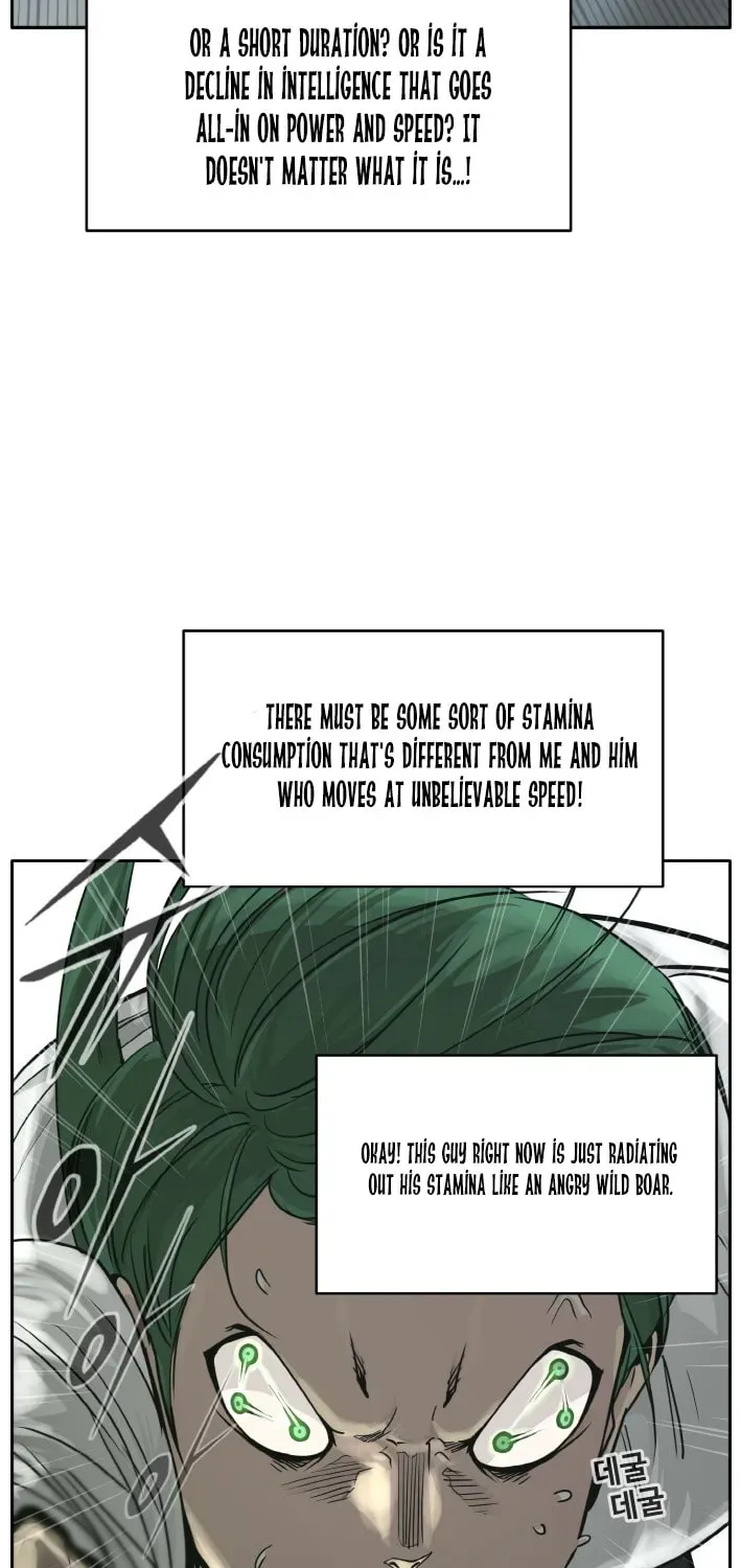 Read Dream-Sharing chapter 9.1 image 98 on Lezhin